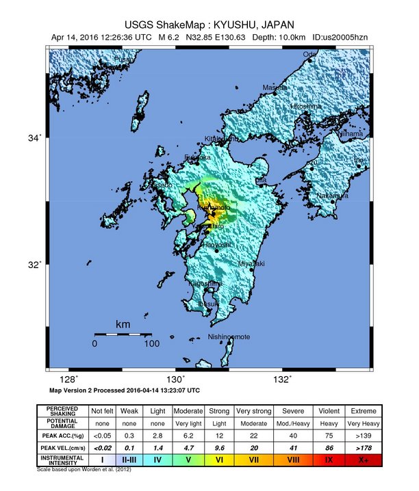 Kumamoto, Japan earthquake shake map